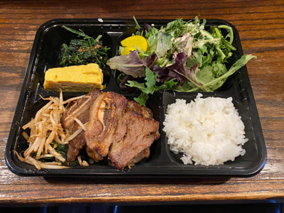 Order Karubi Short Rib Bento food online from Sasaya store, Los Angeles on bringmethat.com