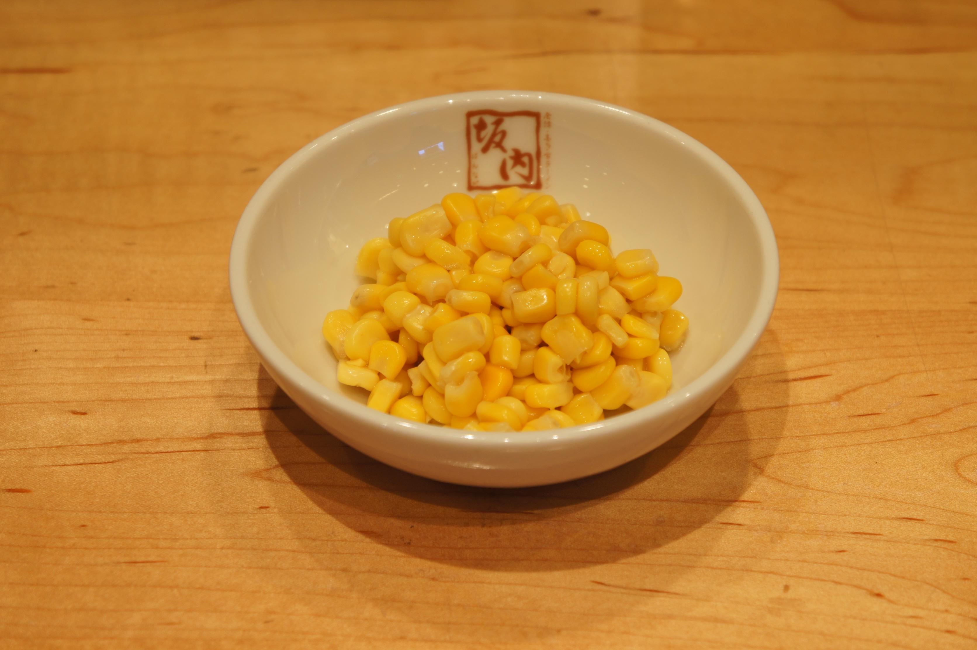 Order Corn food online from Kitakata Ramen Ban Nai store, Fountain Valley on bringmethat.com