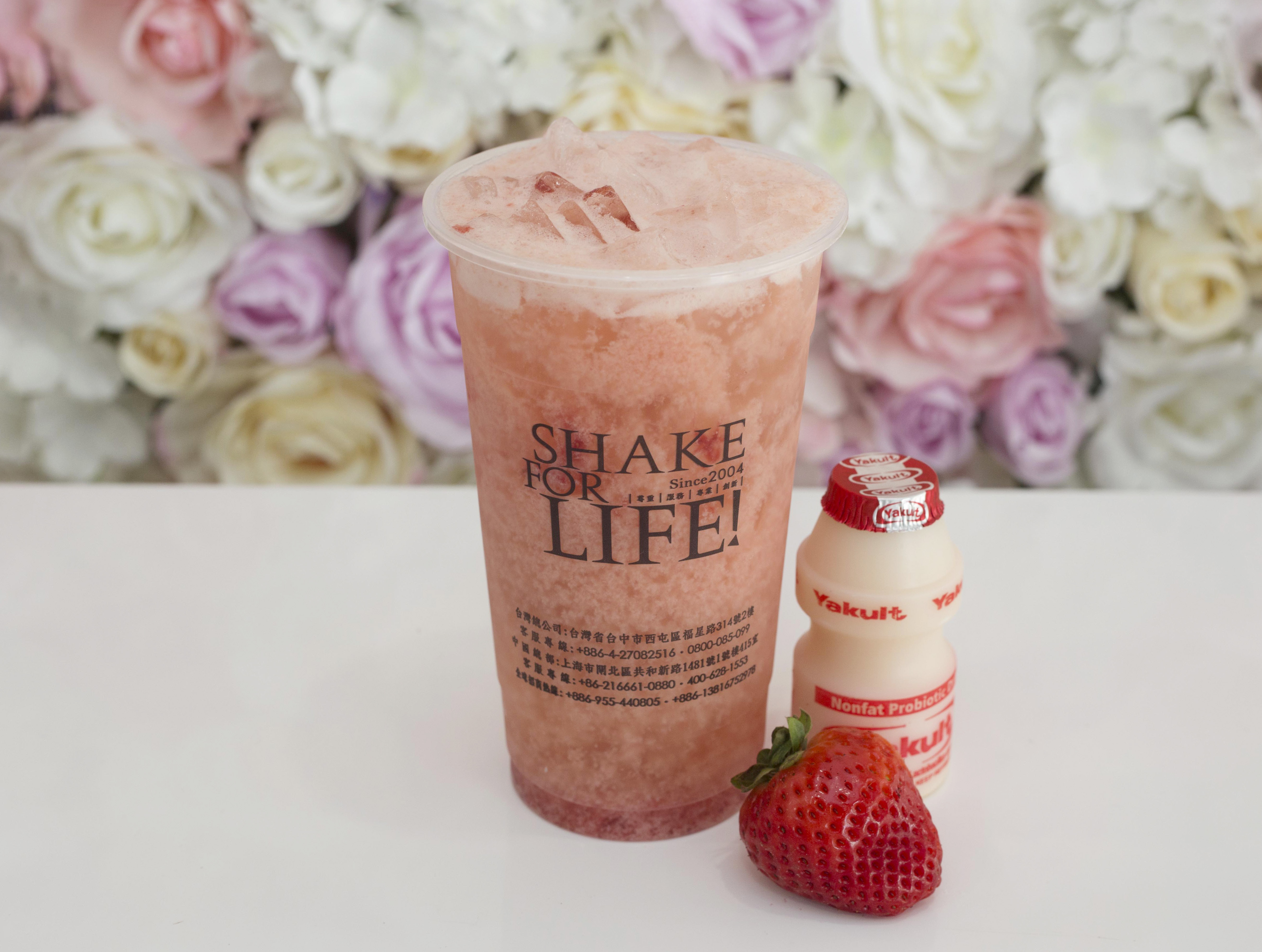 Order Strawberry Yakult food online from Ding Tea store, Chino Hills on bringmethat.com