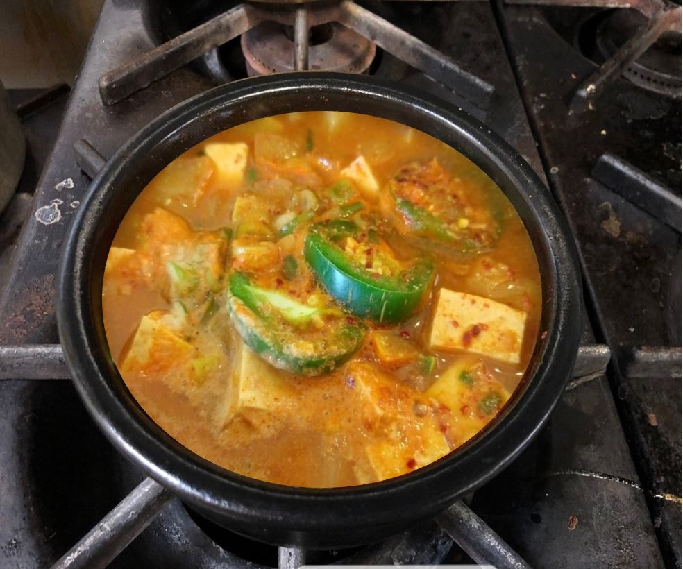 Order 된장찌개 Dwenjang Jjigea food online from San Maru store, Champaign on bringmethat.com