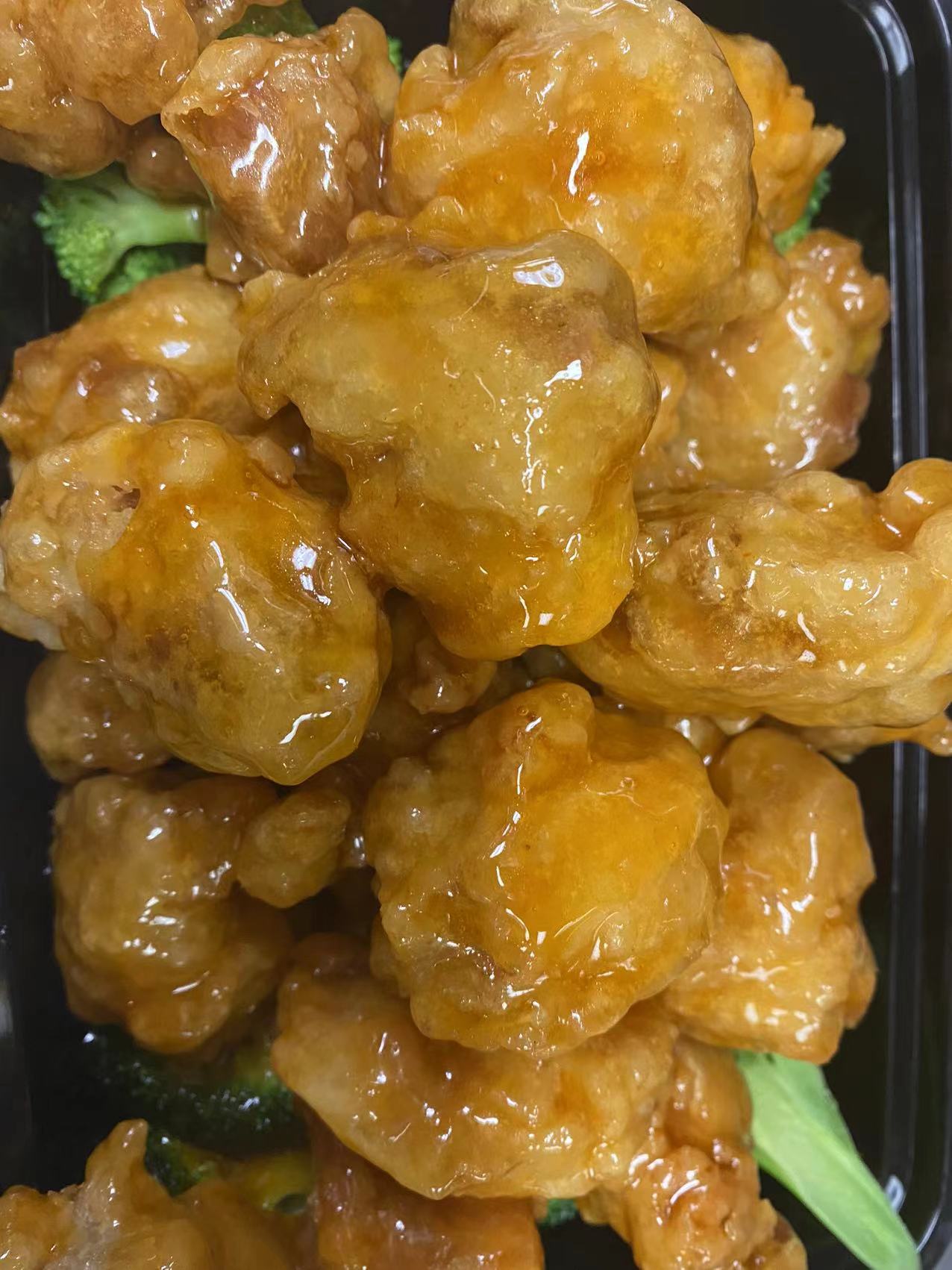 Order C..Honey Chicken food online from China King store, King Of Prussia on bringmethat.com
