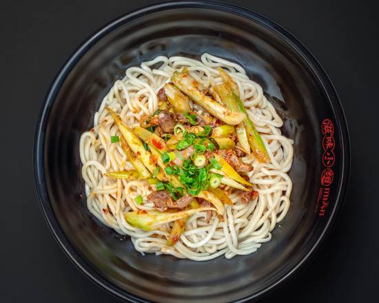 Order Gizzard Noodles food online from Mian store, Rowland Heights on bringmethat.com
