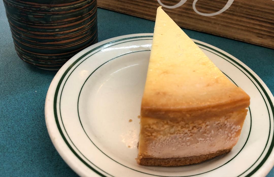 Order 924. Cheesecake food online from Wang's store, Dallas on bringmethat.com