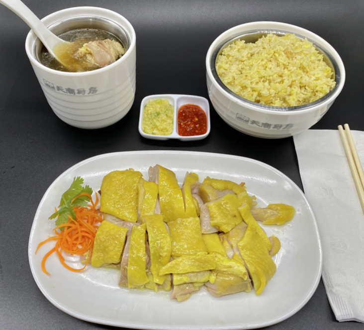 Order Boneless Hainanese Chicken with Tasty Rice and Soup 秘製海南雞飯 food online from Pop Kitchen store, Daly City on bringmethat.com