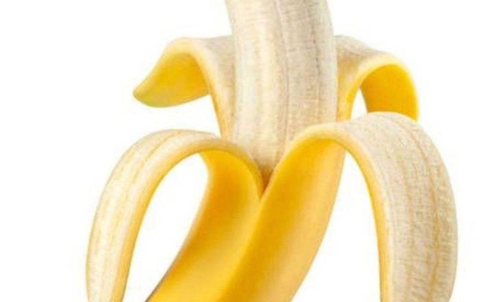 Order Whole Banana  food online from Pure Green store, Carmel on bringmethat.com