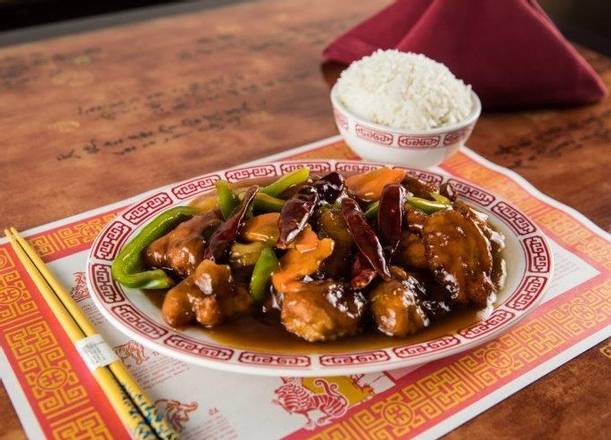 Order General Tso’s Chicken food online from Golden Gate Restaurant store, Waukesha on bringmethat.com