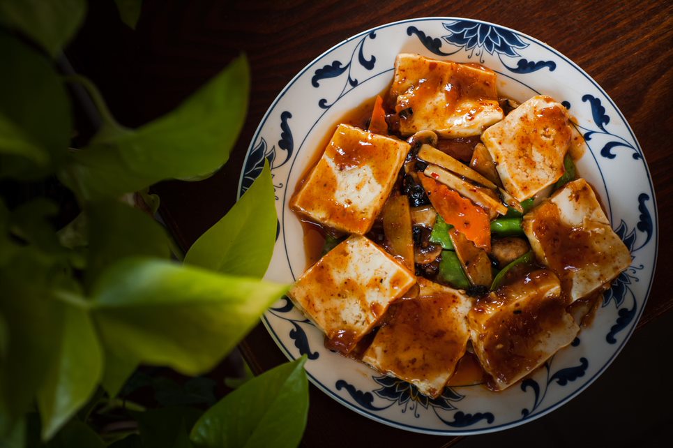 Order Bean Curd Hunan Style food online from Wok N Roll store, McLean on bringmethat.com