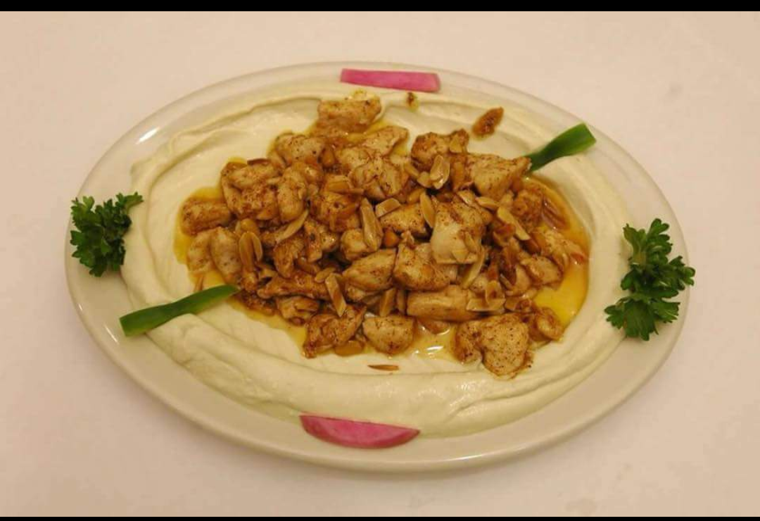 Order Hommous with Chicken food online from Sheeba Express store, Detroit on bringmethat.com