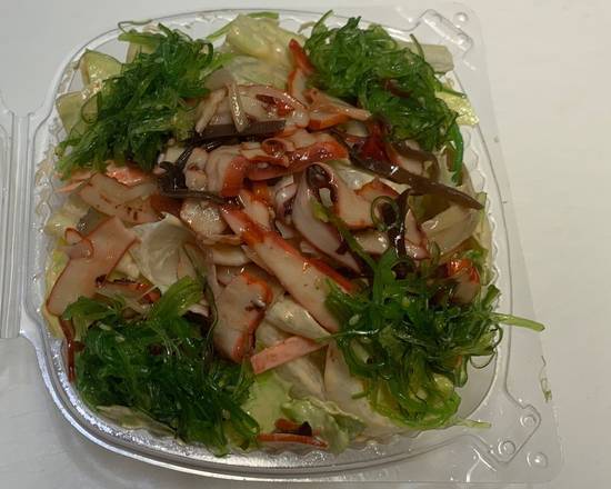 Order House Salad food online from Inari Sushi store, Rockville on bringmethat.com