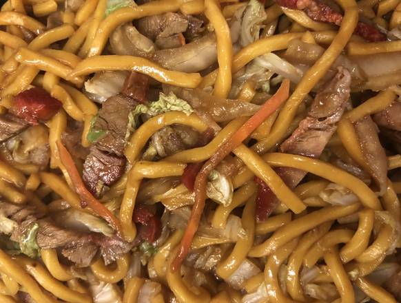 Order Roasted Pork Lo Mein food online from China City store, Aliquippa on bringmethat.com
