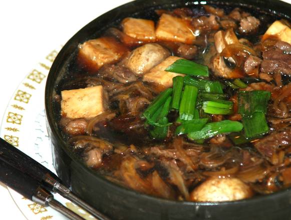 Order Beef Sukiyaki Soup food online from Azuma store, Cupertino on bringmethat.com