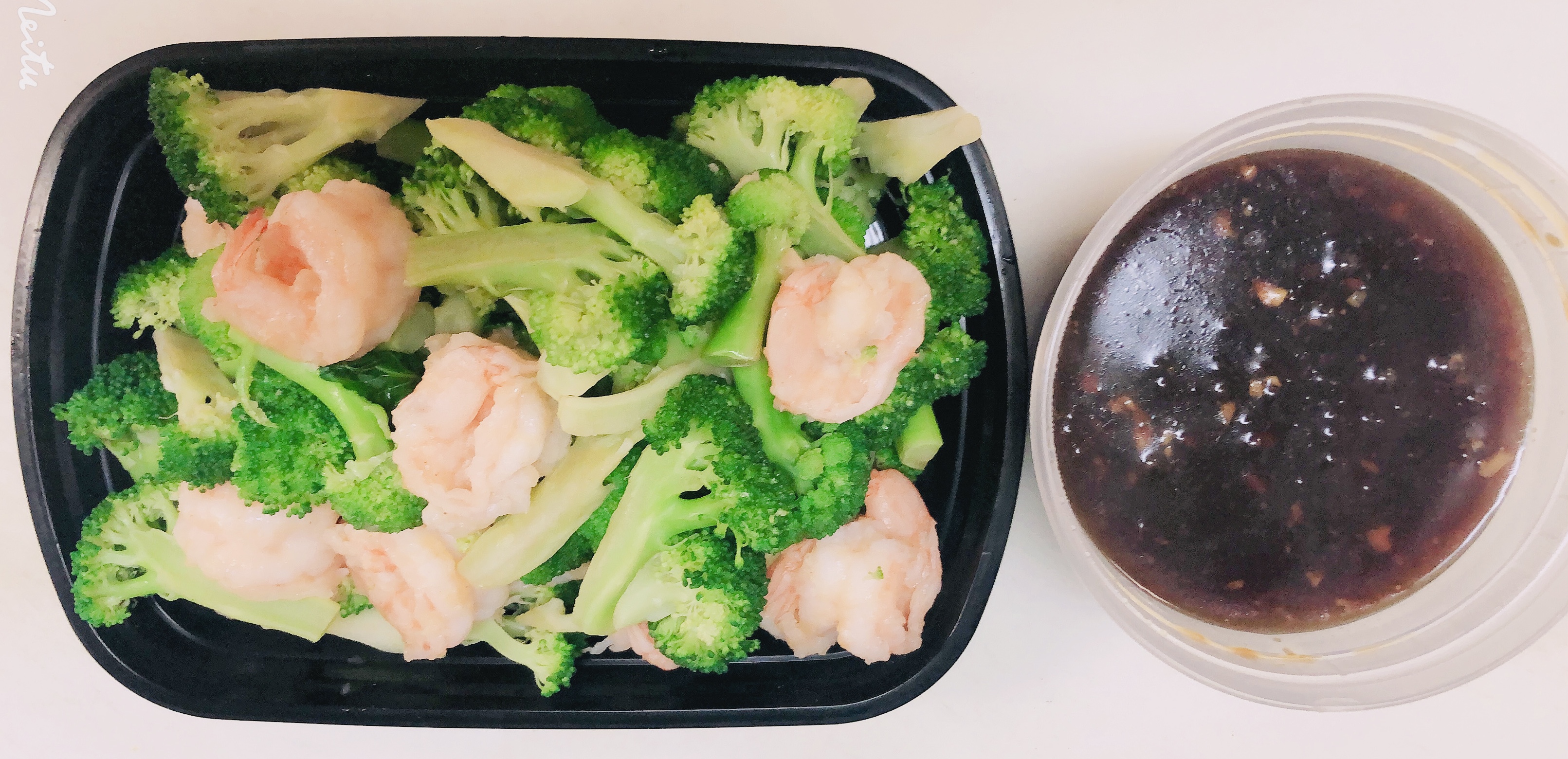 Order H3.水煮芥兰虾 Steamed Shrimp with Broccoli food online from Asian Express store, Radcliff on bringmethat.com