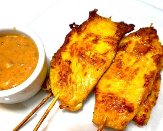 Order Chicken Satay (4) food online from Aroma Royal Thai Cuisine store, Franklin Township on bringmethat.com