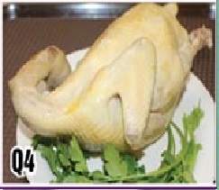 Order Q4. Steamed Chicken in Ginger & Onion Sauce food online from Zen Noodles store, Naperville on bringmethat.com
