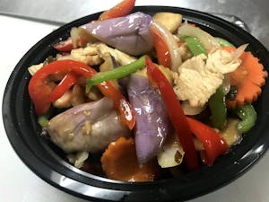 Order 41. Eggplant food online from Thai Time Bistro store, San Diego on bringmethat.com