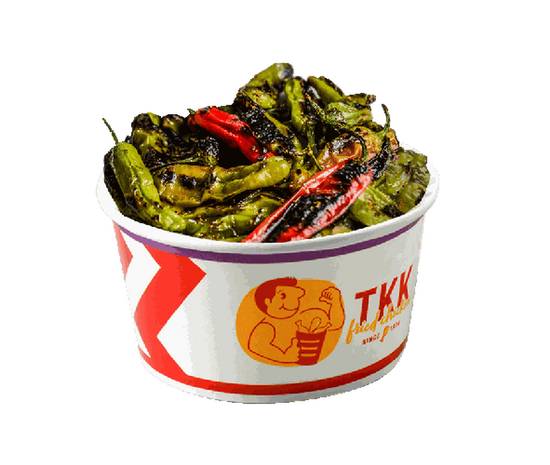 Order Shishito Peppers food online from Kung Fu Tea store, Ellicott City on bringmethat.com