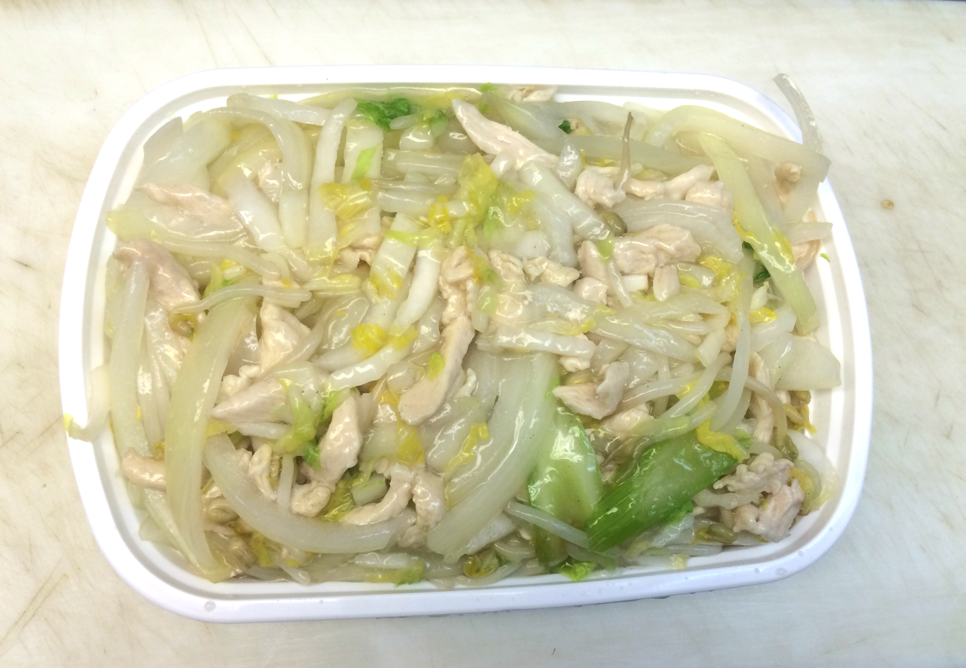 Order 44. Chicken Chow Mein food online from Kenny Sub Shop store, Greenbelt on bringmethat.com