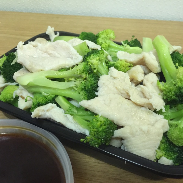 Order H4. Steamed Chicken with Broccoli food online from Tsing tao 2 store, San Francisco on bringmethat.com