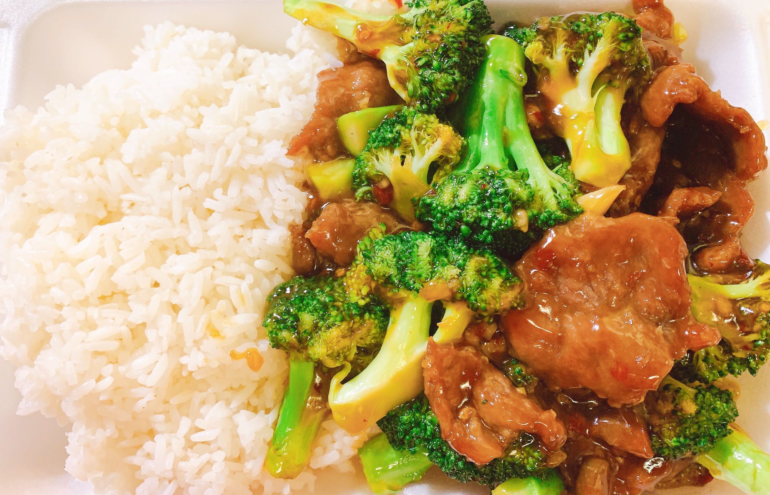 Order Beef with Broccoli（芥兰牛） food online from China House store, Philadelphia on bringmethat.com