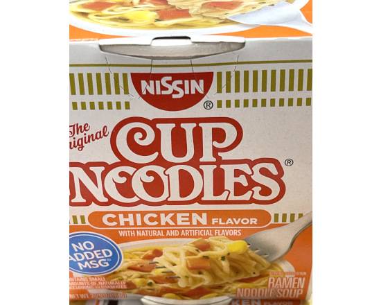 Order Nissin Cup Noodles Chicken Flavor food online from Happy Food Mart store, Atlanta on bringmethat.com