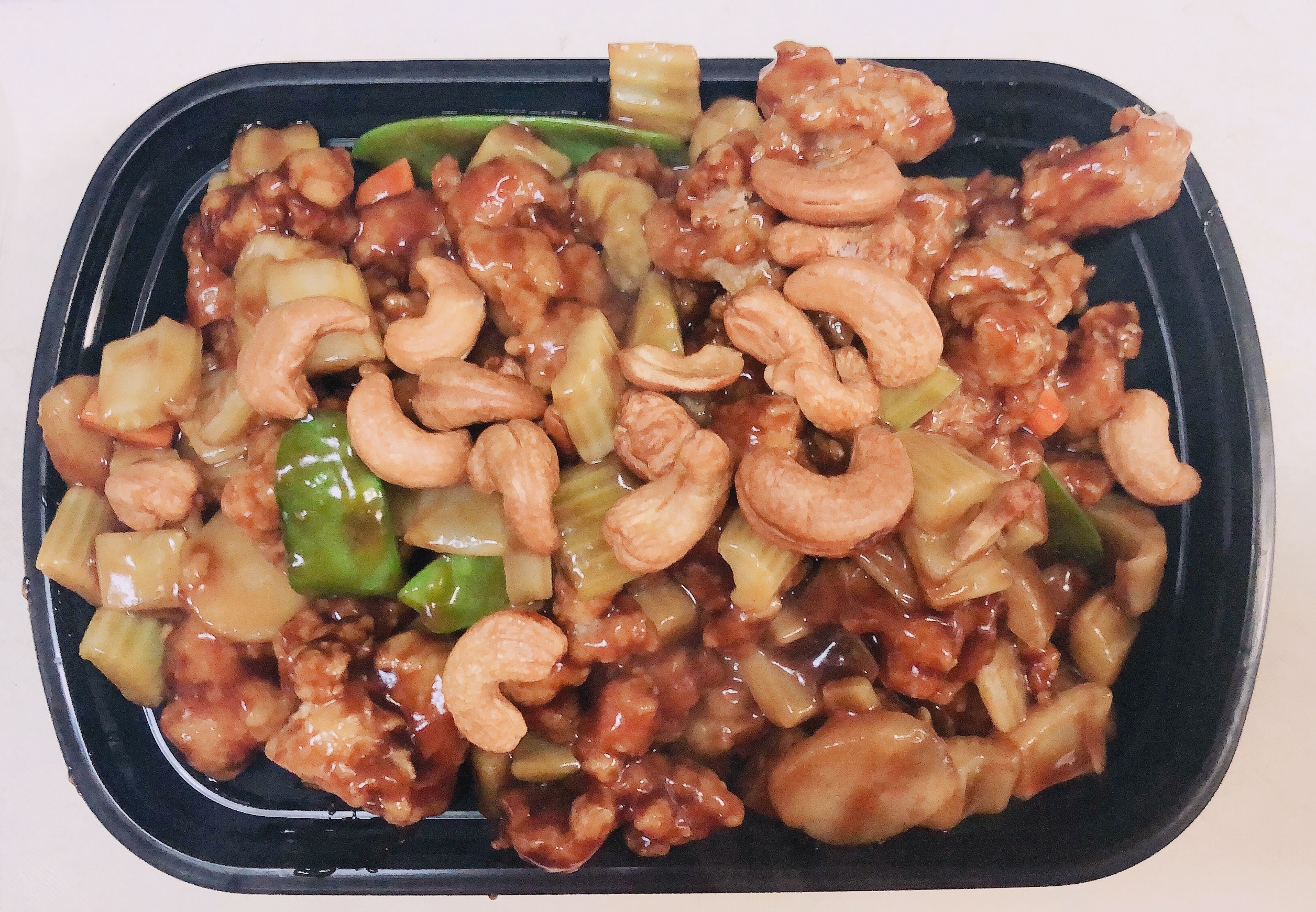 Order 49.腰果鸡 Chicken with Cashew Nuts food online from Asian Express store, Radcliff on bringmethat.com