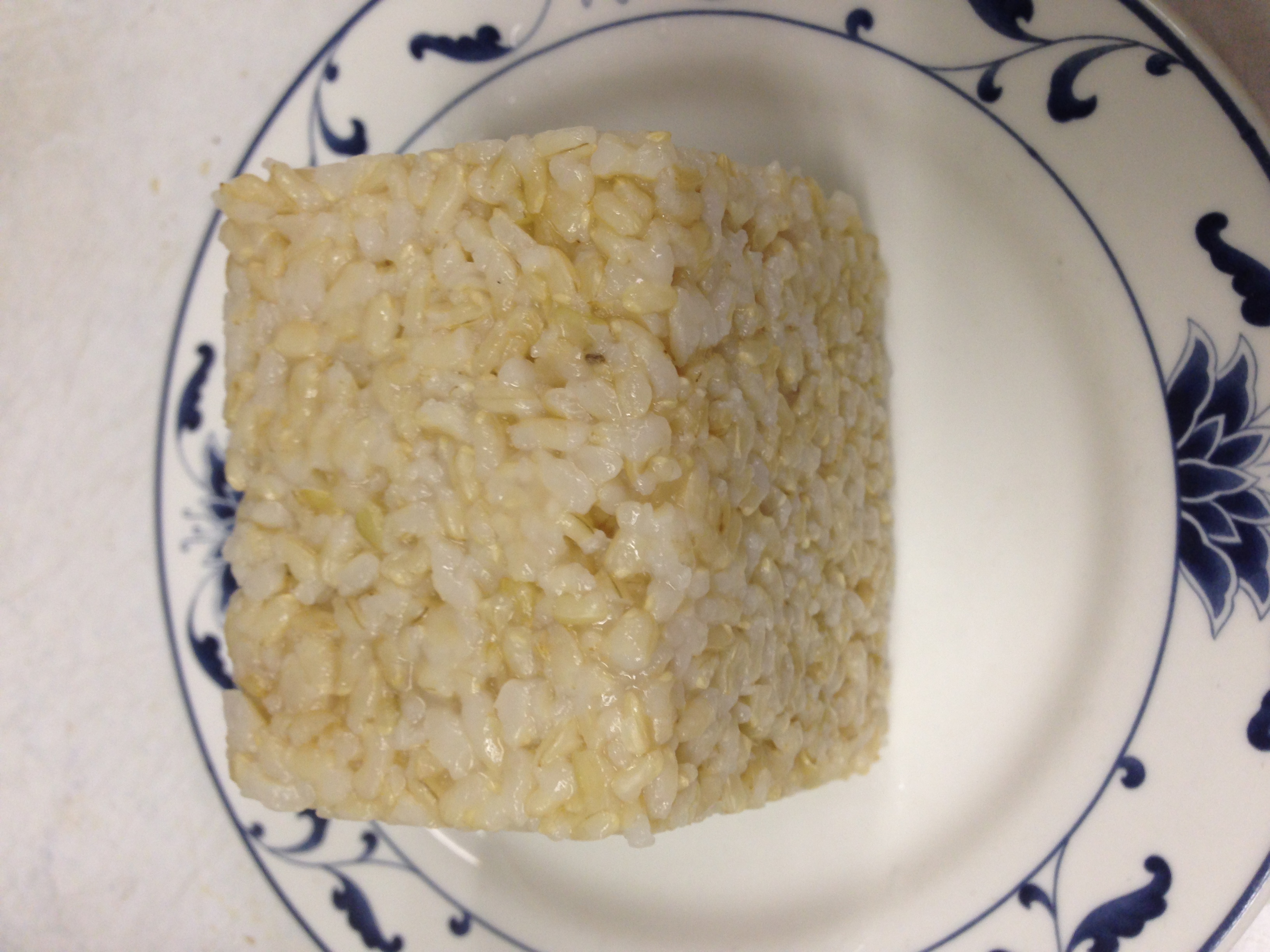 Order Brown Rice food online from Hunan Garden store, Houston on bringmethat.com