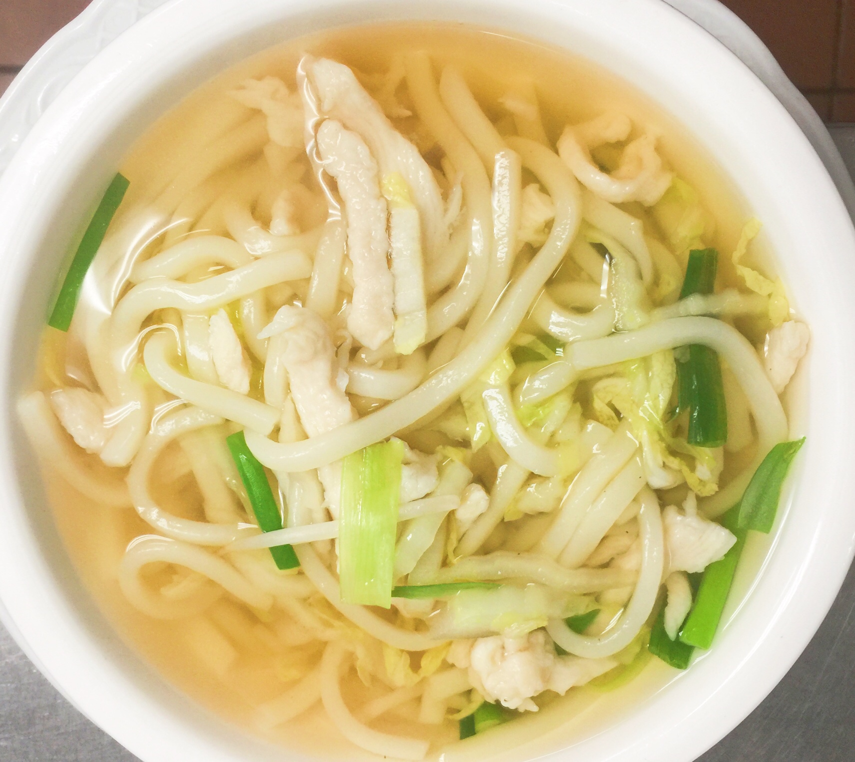 Order Udon Noodles Soup food online from Komo asian cuisine store, Bellmore on bringmethat.com