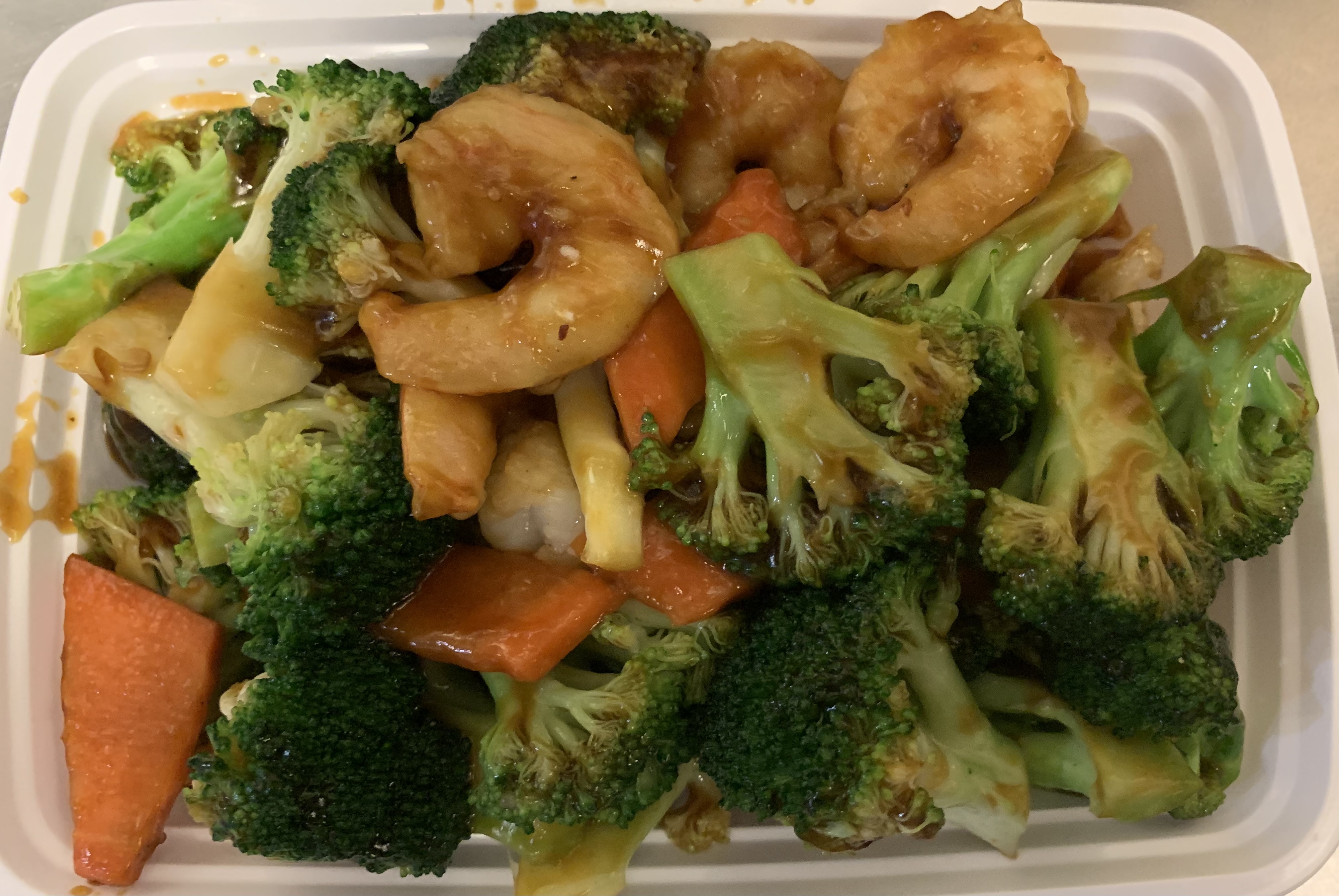 Order 芥兰虾 / Shrimp with Broccoli food online from China King store, Lansdale on bringmethat.com