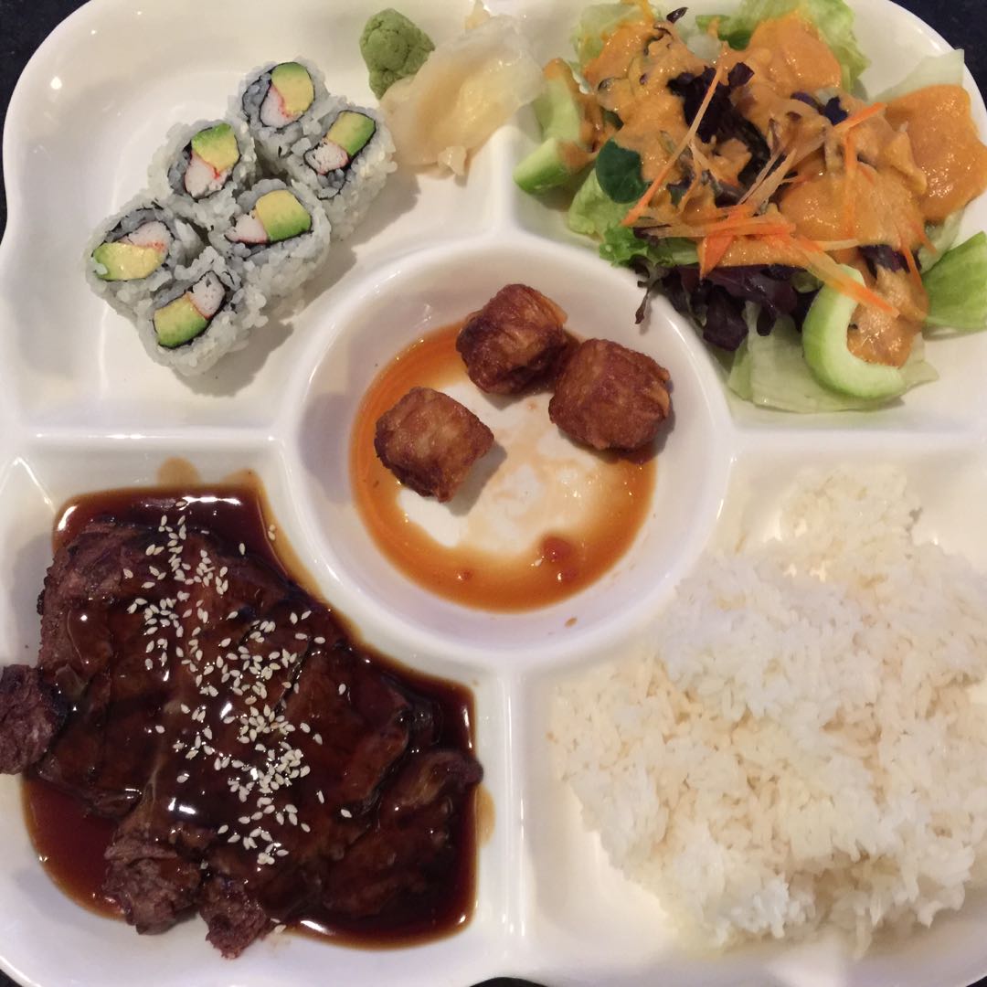 Order Beef Teriyaki Dinner Bento Box food online from Jasmine store, Addison on bringmethat.com