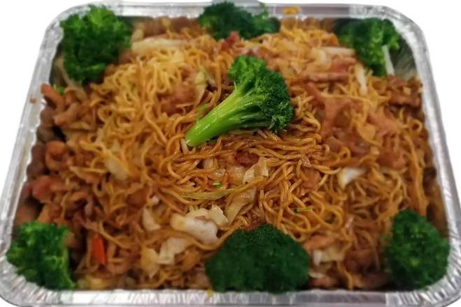 Order Chicken ChowMein Party Tray food online from Oishi Teriyaki & Sushi store, Paramount on bringmethat.com