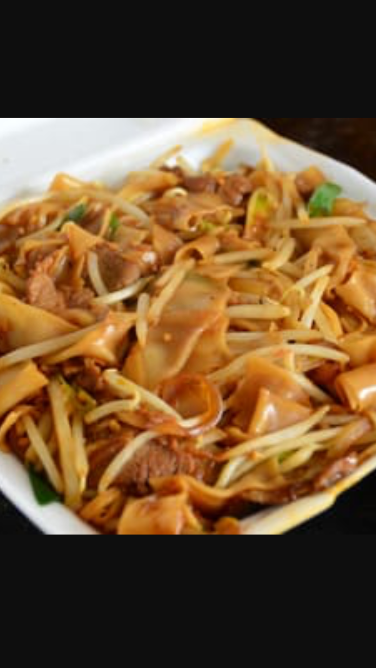 Order Slice Beef Chow Fun food online from Boulevard Chinese Restaurant store, Elmwood Park on bringmethat.com