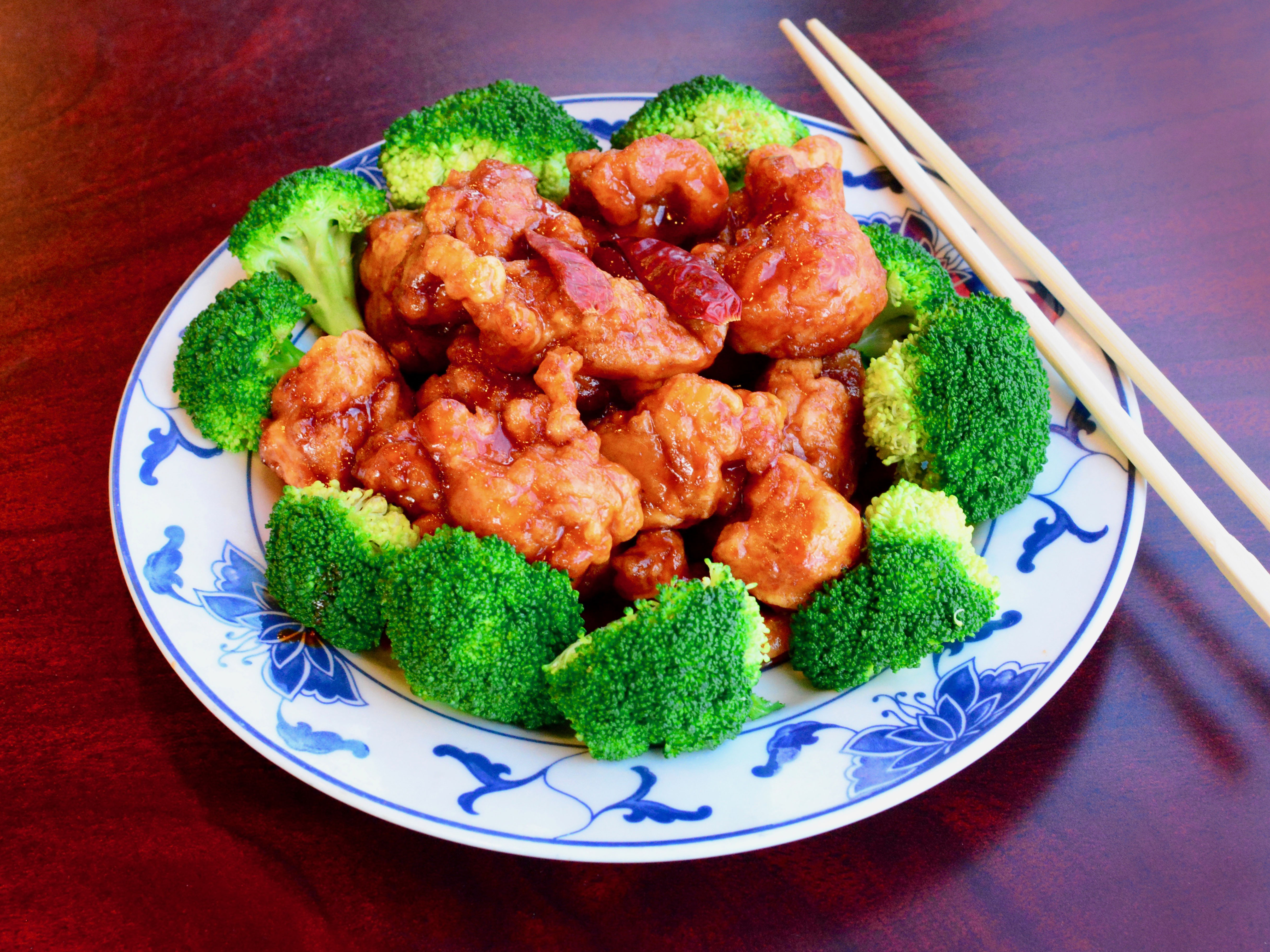 Order General Tso's Chicken food online from Golden China store, Springfield on bringmethat.com