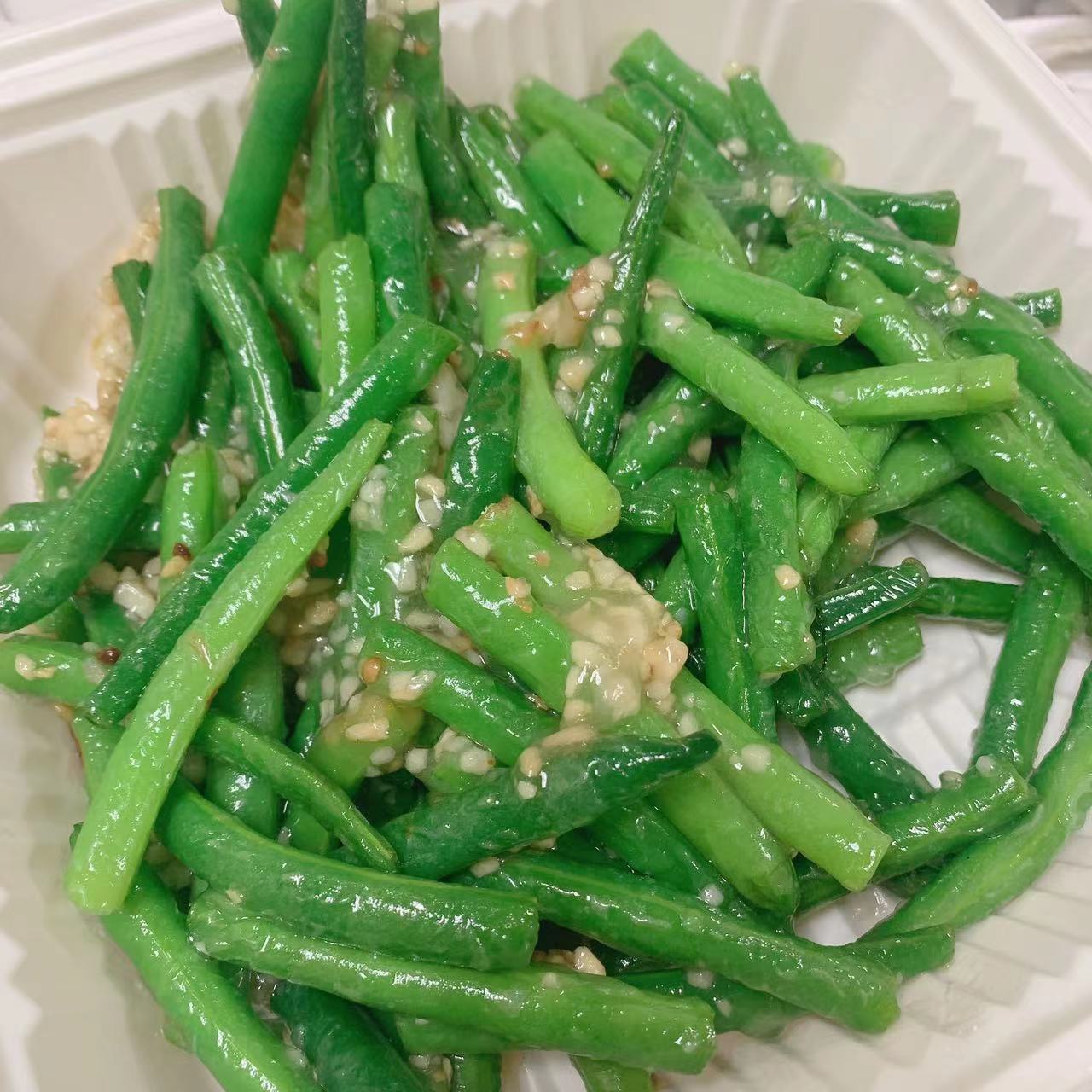 Order 52. Green Beans with Garlic Sauce food online from South Villa Chinese Restaurant store, Benicia on bringmethat.com