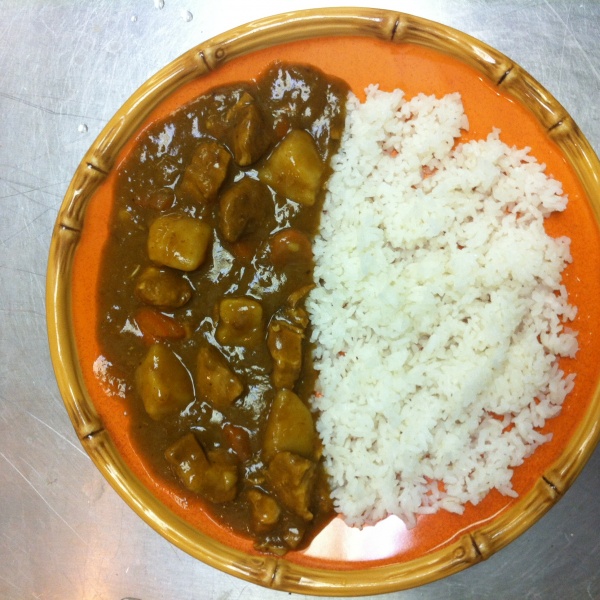 Order Japanese Chicken Curry food online from Boba & Crepes store, Denver on bringmethat.com