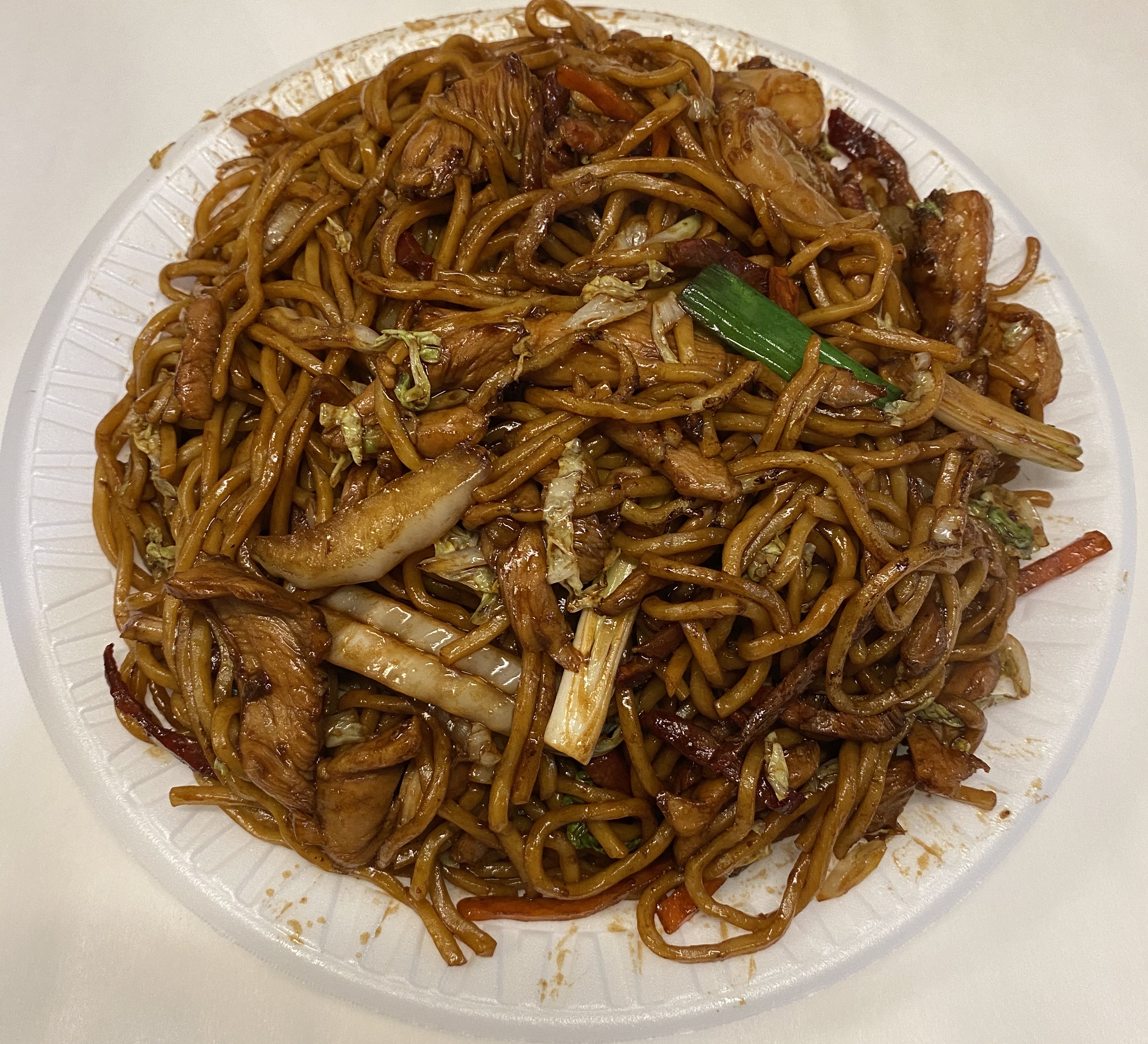 Order 30. Shrimp Lo Mein food online from Golden China store, Hyattsville on bringmethat.com