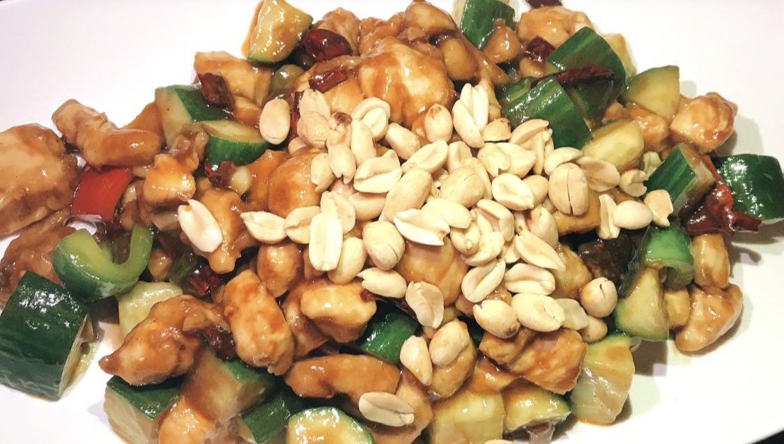 Order Kung Pao food online from Jin 28 store, Carol Stream on bringmethat.com