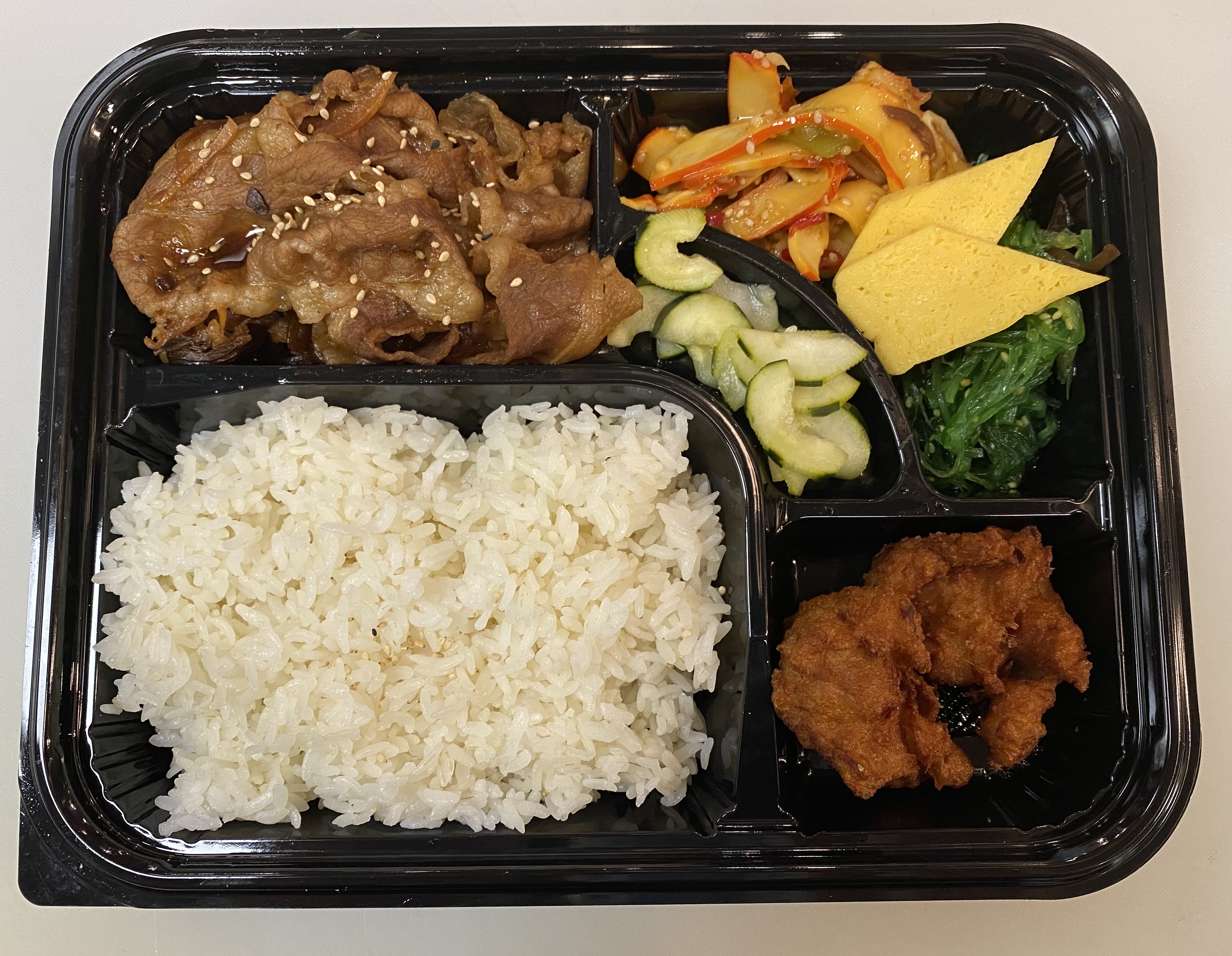 Order Beef Belly Bento Box  food online from Sheung Shui store, Lake Forest on bringmethat.com