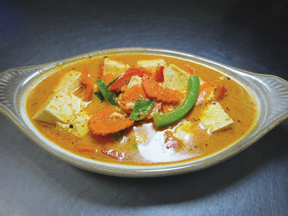 Order Pa Nang Curry food online from Thai Curry store, Paramount on bringmethat.com