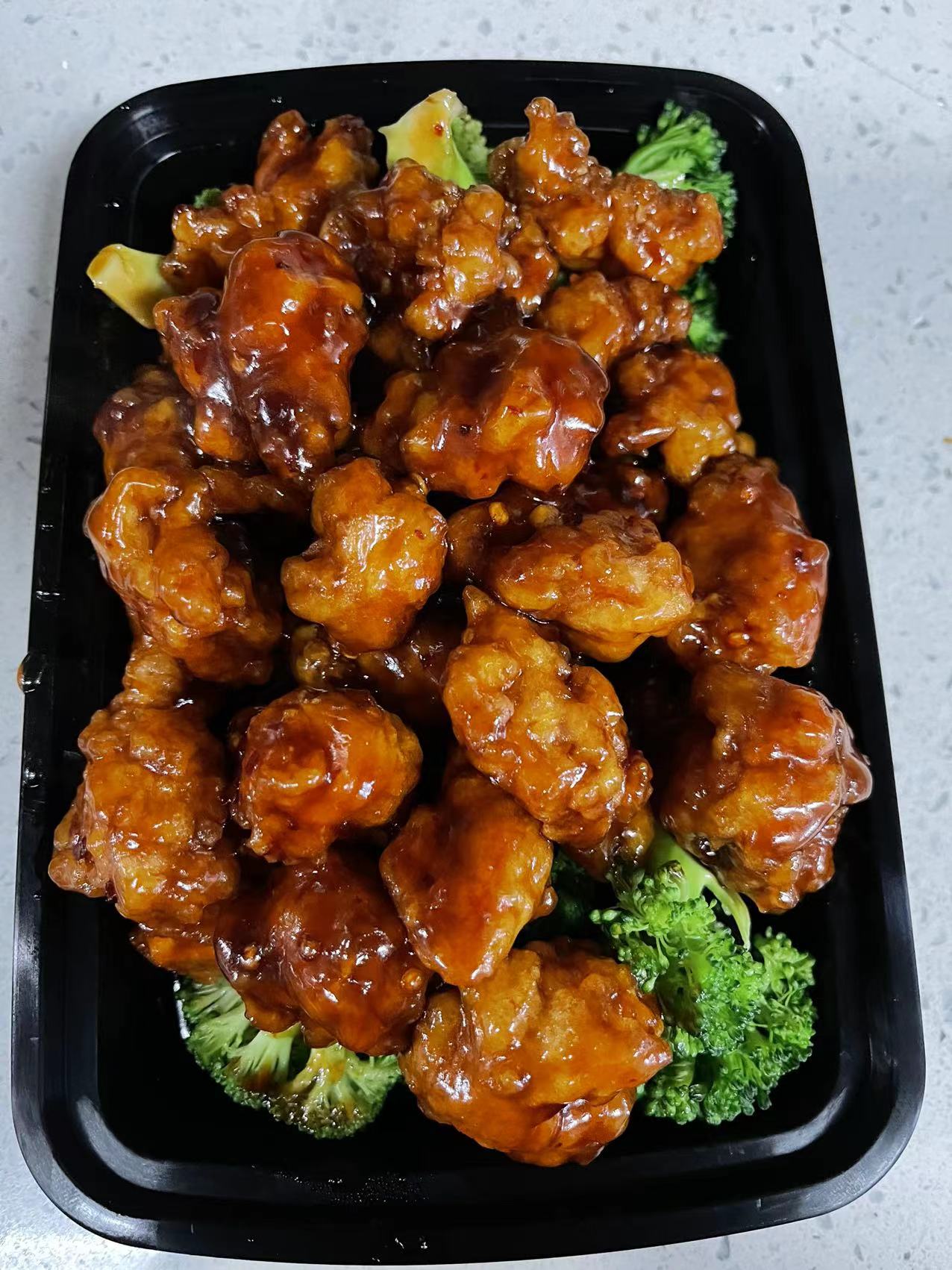 Order S11. General Tso's Chicken food online from Ming Hing Restaurant store, Brooklyn on bringmethat.com