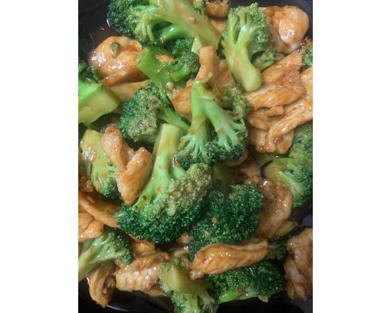 Order Chicken with Broccoli food online from Panda One store, Tucson on bringmethat.com