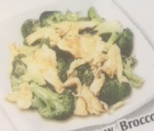 Order H1. Chicken with Broccoli food online from No 1 Kitchen store, Trenton on bringmethat.com