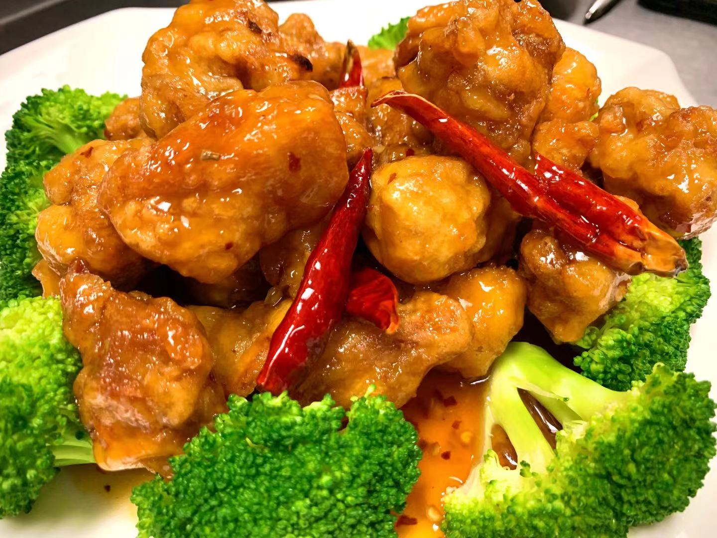 Order General Gau's Chicken food online from Shoyu store, Saugus on bringmethat.com