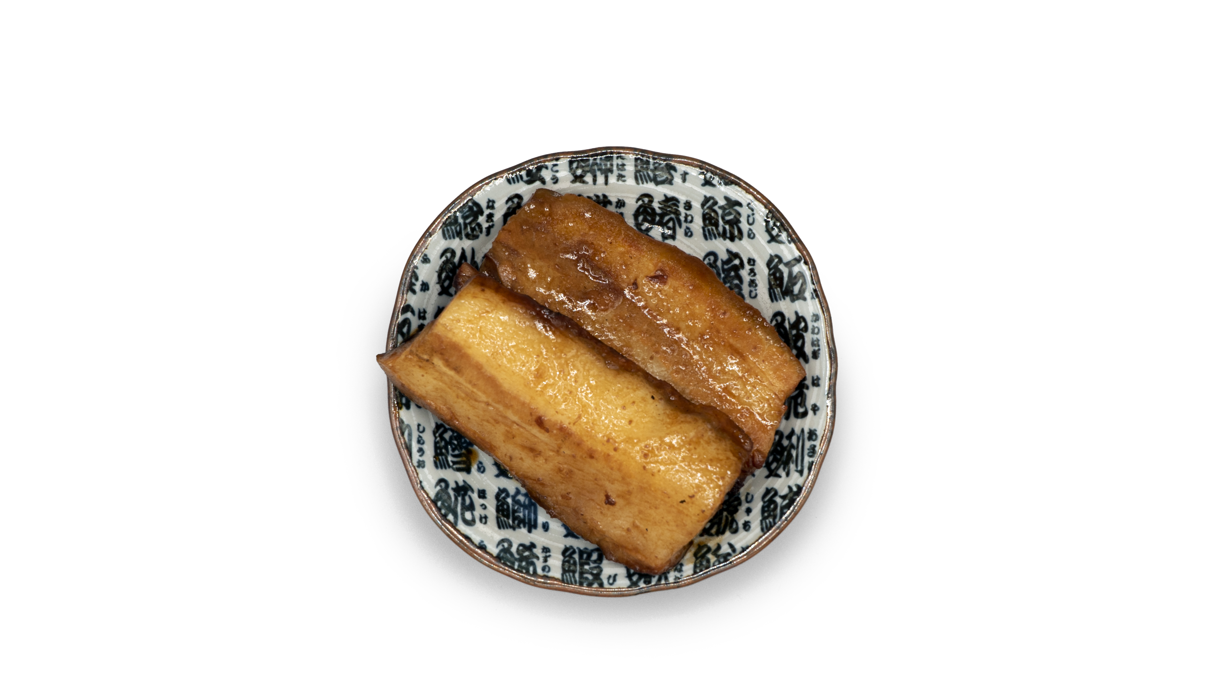 Order Braised Kakuni food online from Zutto Japanese American Pub store, New York on bringmethat.com