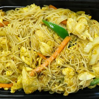 Order 108. Singapore Chow Mai Fun food online from Chungwah store, Baltimore on bringmethat.com
