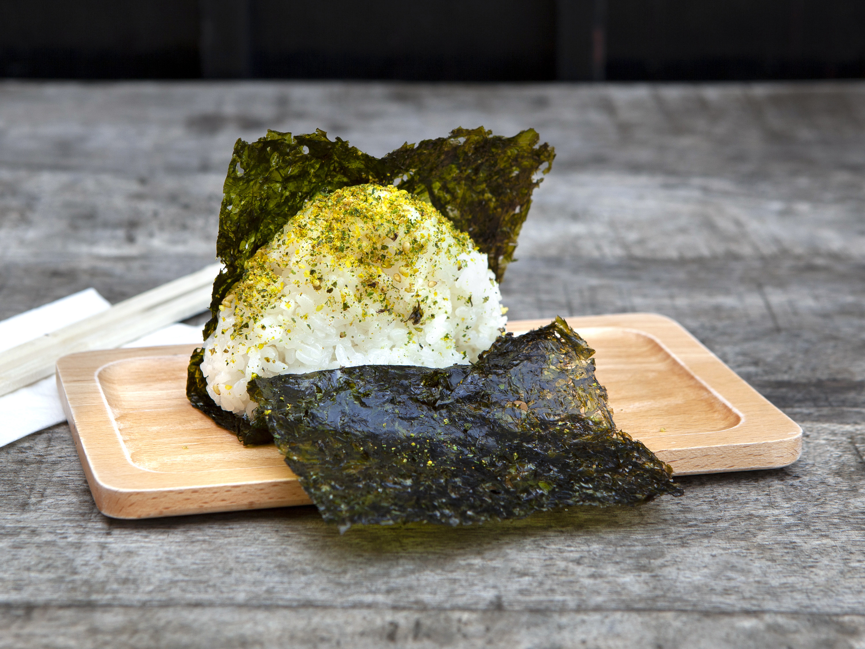Order Sunny Blue Curry Omusubi food online from Sunny Blue store, Santa Monica on bringmethat.com