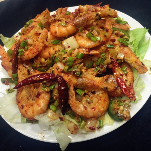 Order C6. Shrimp with Salt and Pepper Special food online from China One store, Temecula on bringmethat.com
