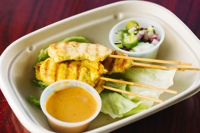 Order A10. Satay food online from Thai 2 Go store, Dallas on bringmethat.com