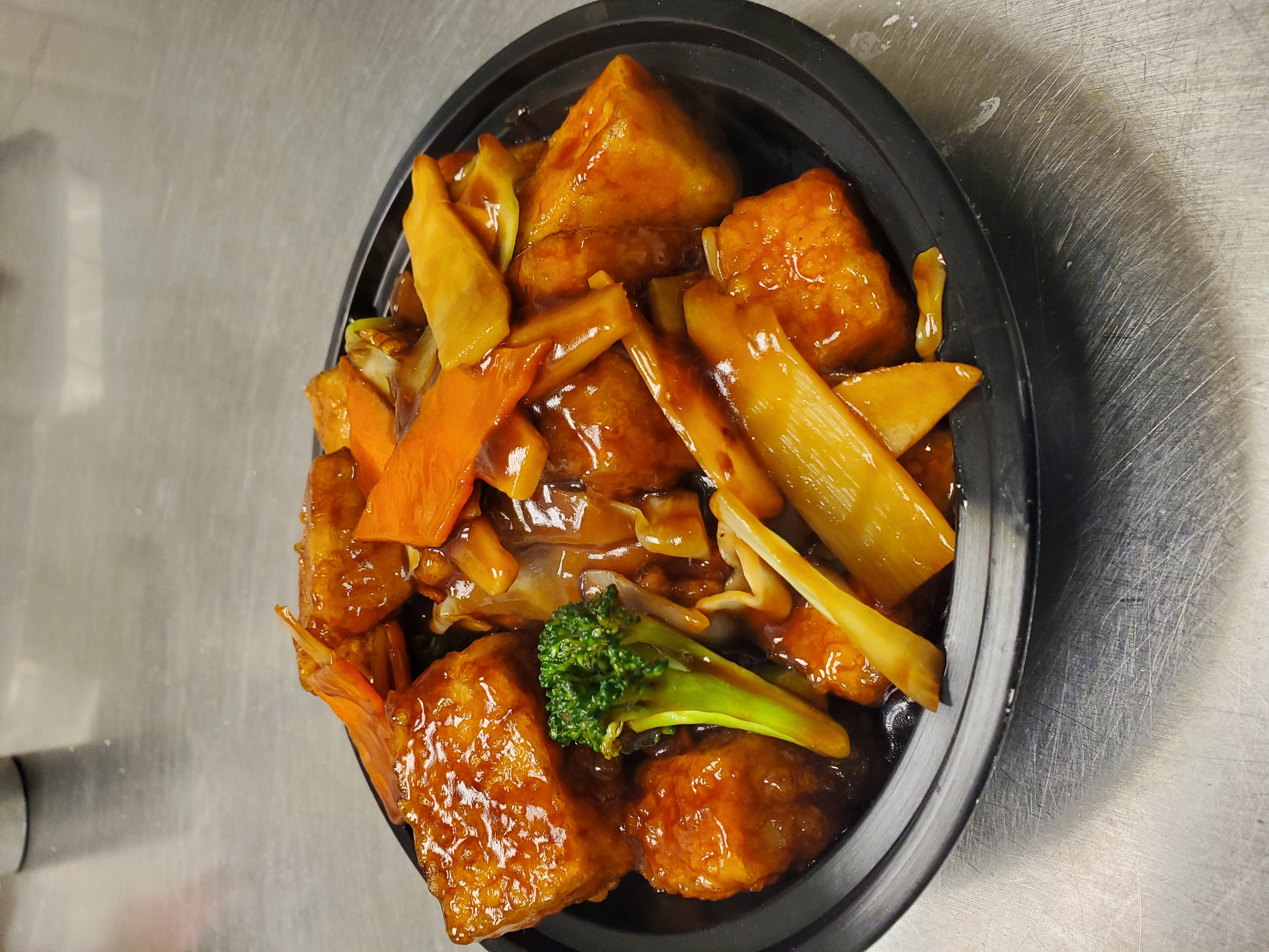 Order Family Style Tofu food online from Panda Kitchen store, Houston on bringmethat.com