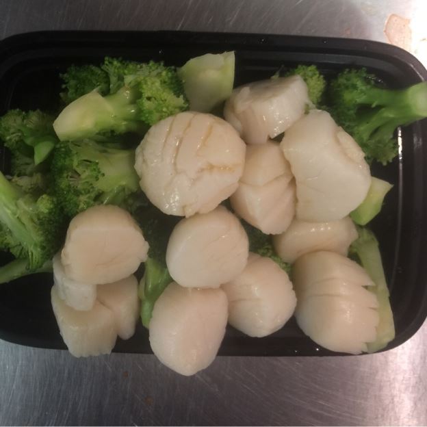 Order D7. Scallops with Broccoli food online from Oriental Express Restaurant store, Deptford Township on bringmethat.com