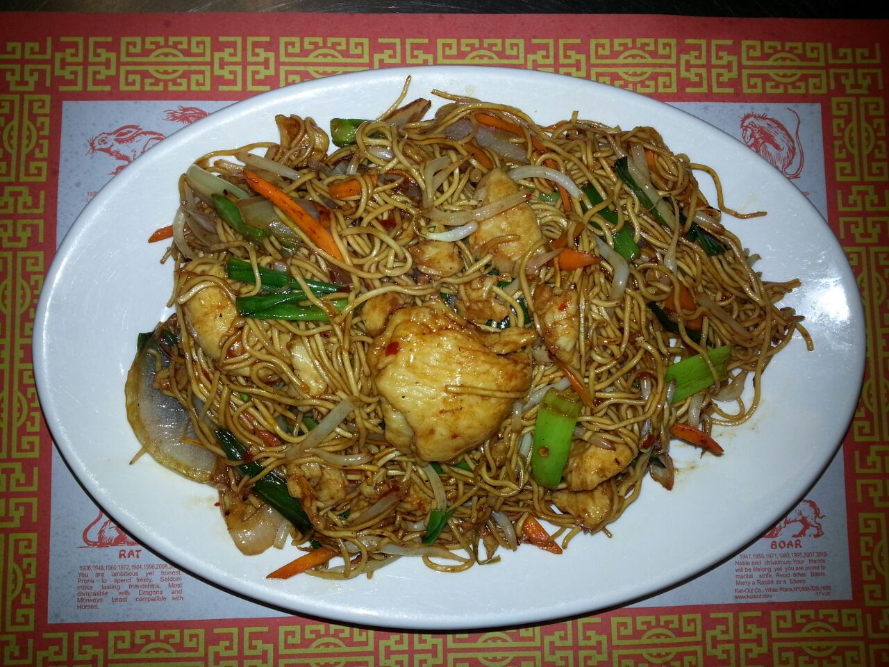 Order 52. Hong Kong Style Lo Mein Chicken 港式鸡肉捞面 food online from Ka Hing Chinese Restaurant store, Novi on bringmethat.com